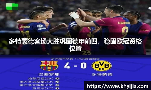 欧陆娱乐登录