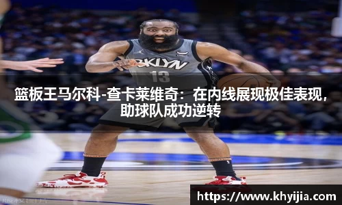 欧陆娱乐登录