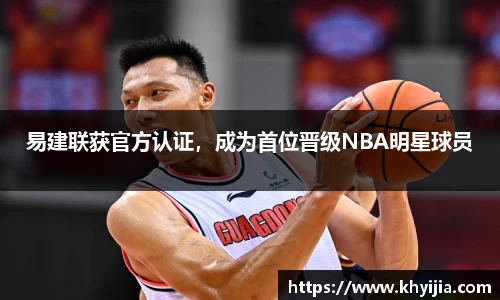 欧陆娱乐