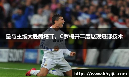 欧陆娱乐官网