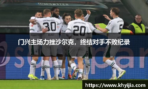 欧陆娱乐
