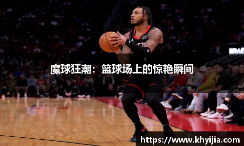欧陆娱乐注册