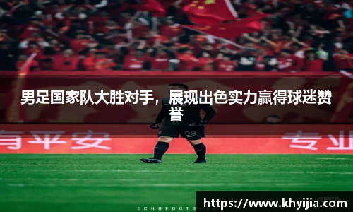欧陆娱乐