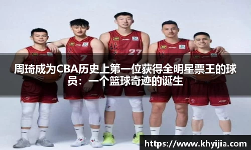 欧陆娱乐注册
