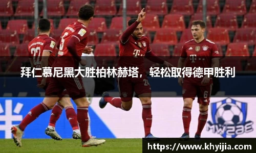 欧陆娱乐注册
