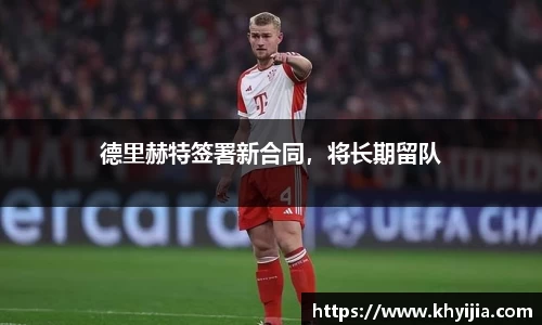 欧陆娱乐注册