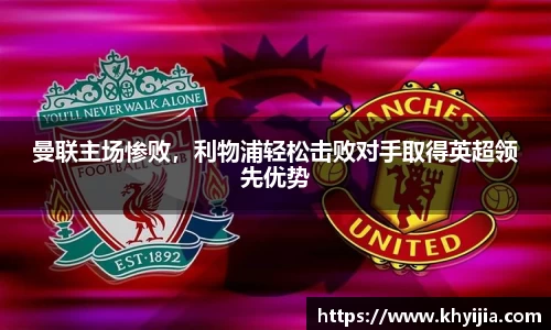 欧陆娱乐官网