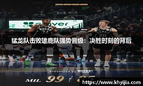 欧陆娱乐官网