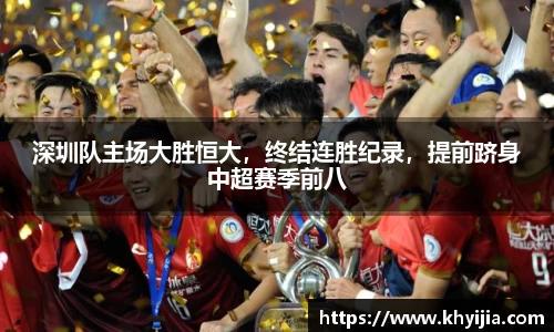欧陆娱乐官网