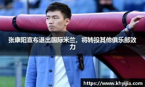 欧陆娱乐注册