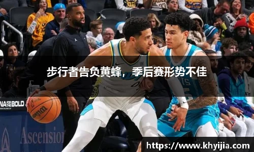 欧陆娱乐官网