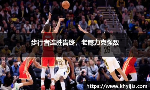 欧陆娱乐登录