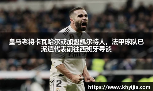 欧陆娱乐官网