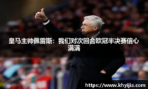 欧陆娱乐登录