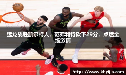 欧陆娱乐官网