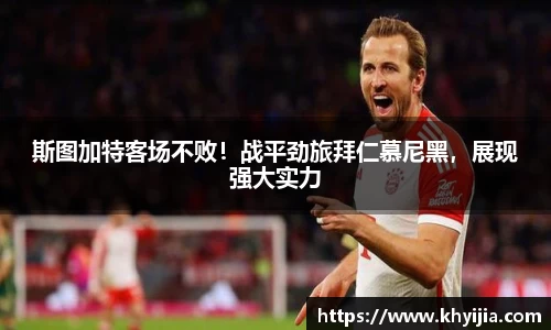 欧陆娱乐官网