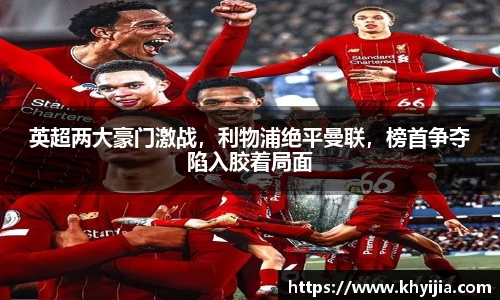 欧陆娱乐