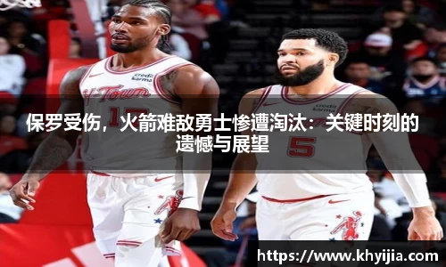 欧陆娱乐注册