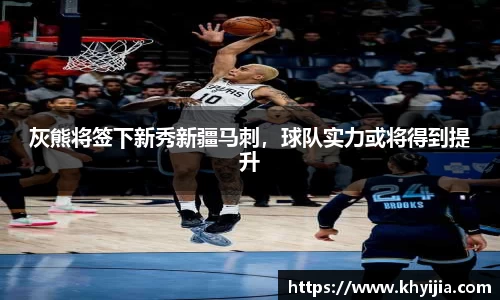 欧陆娱乐