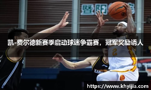 欧陆娱乐注册