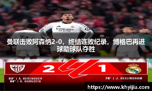 欧陆娱乐注册
