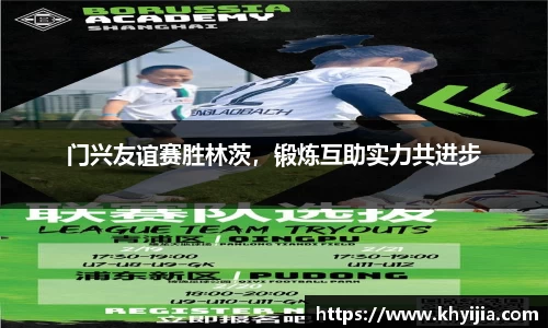 欧陆娱乐登录