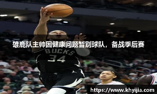 欧陆娱乐登录