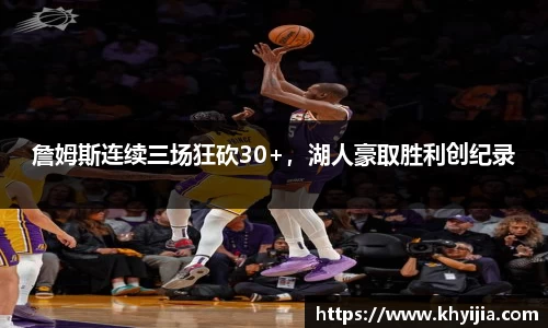 欧陆娱乐官网