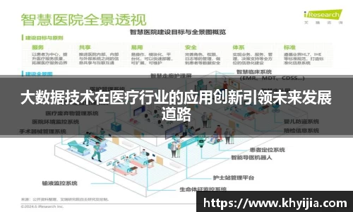 欧陆娱乐登录