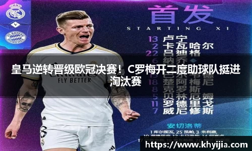 欧陆娱乐官网