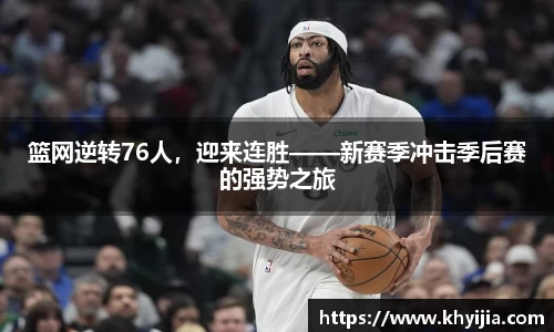欧陆娱乐登录