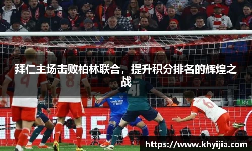 欧陆娱乐官网