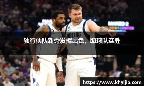 欧陆娱乐