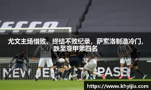 欧陆娱乐注册