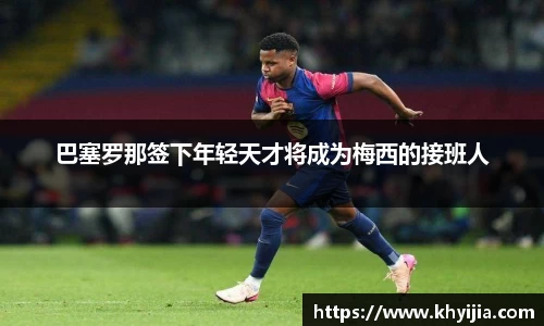 欧陆娱乐官网