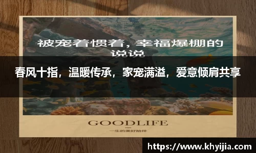 欧陆娱乐注册