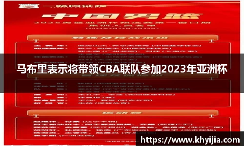 欧陆娱乐