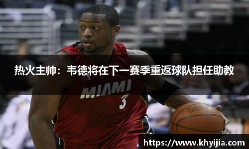 欧陆娱乐官网