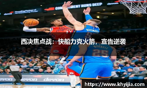 欧陆娱乐注册