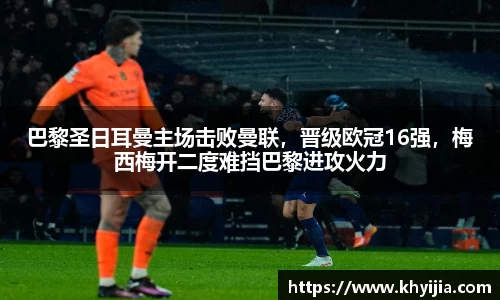 欧陆娱乐登录