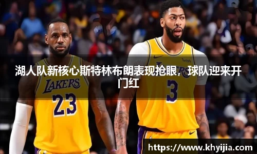 欧陆娱乐官网
