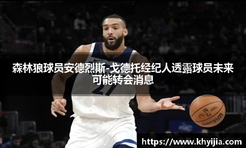 欧陆娱乐注册