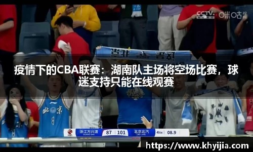 欧陆娱乐