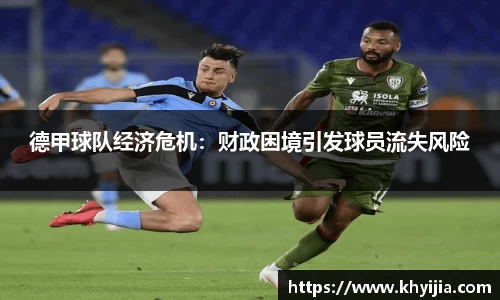 欧陆娱乐官网