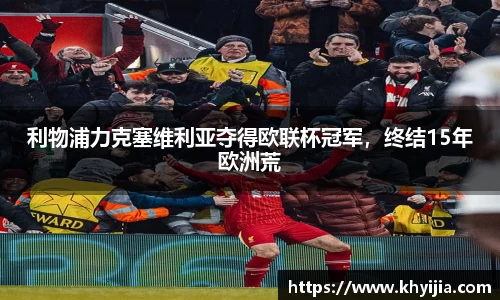 欧陆娱乐