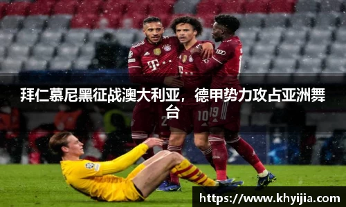 欧陆娱乐官网