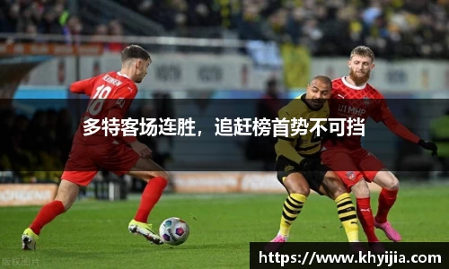 欧陆娱乐登录