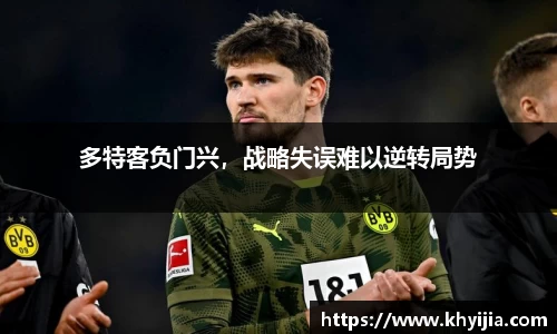 欧陆娱乐官网