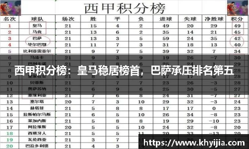 欧陆娱乐