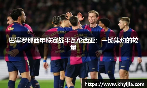 欧陆娱乐